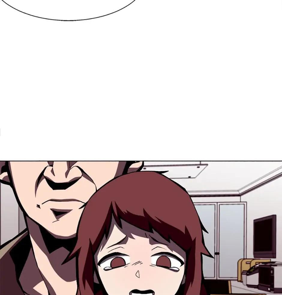 Read Dungeon Odyssey chapter 2 image 28 on Lezhin