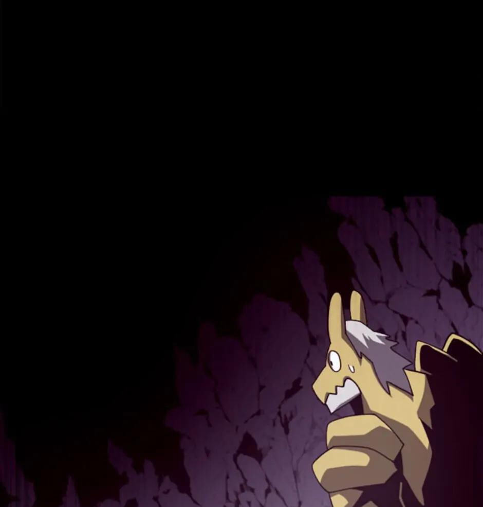 Dungeon Odyssey Chapter 29 page 30 - 
