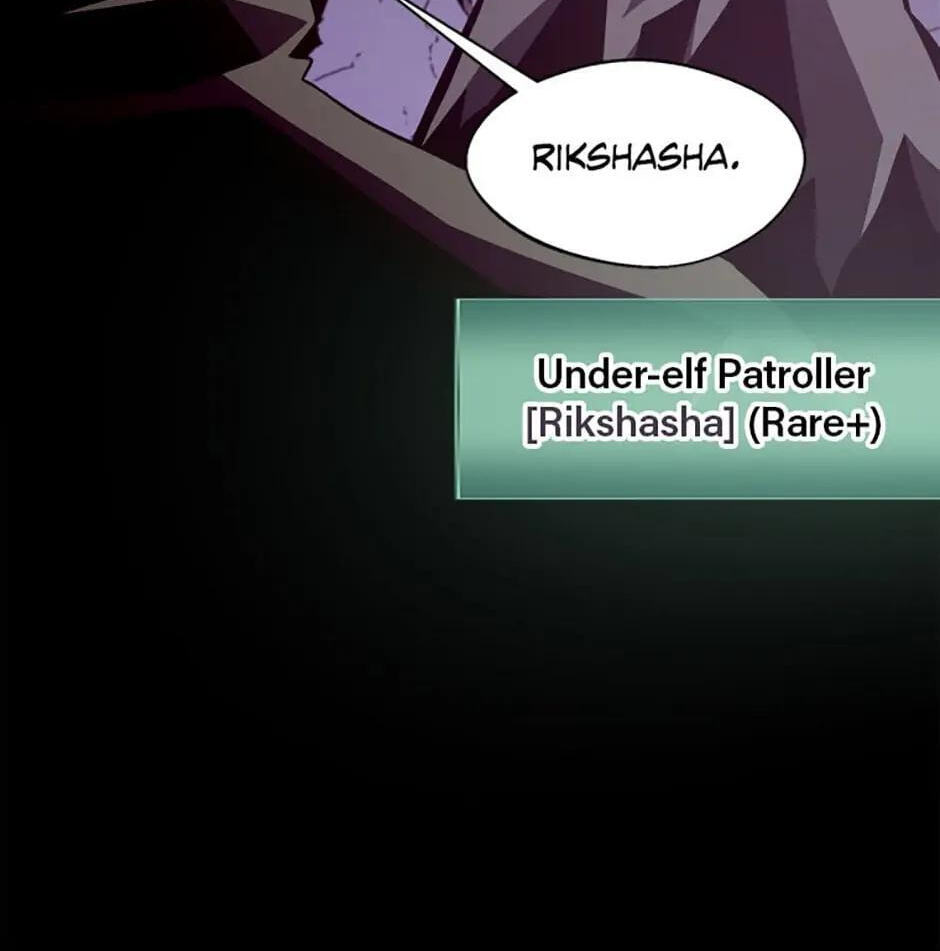 Read Dungeon Odyssey chapter 30 image 17 on Lezhin