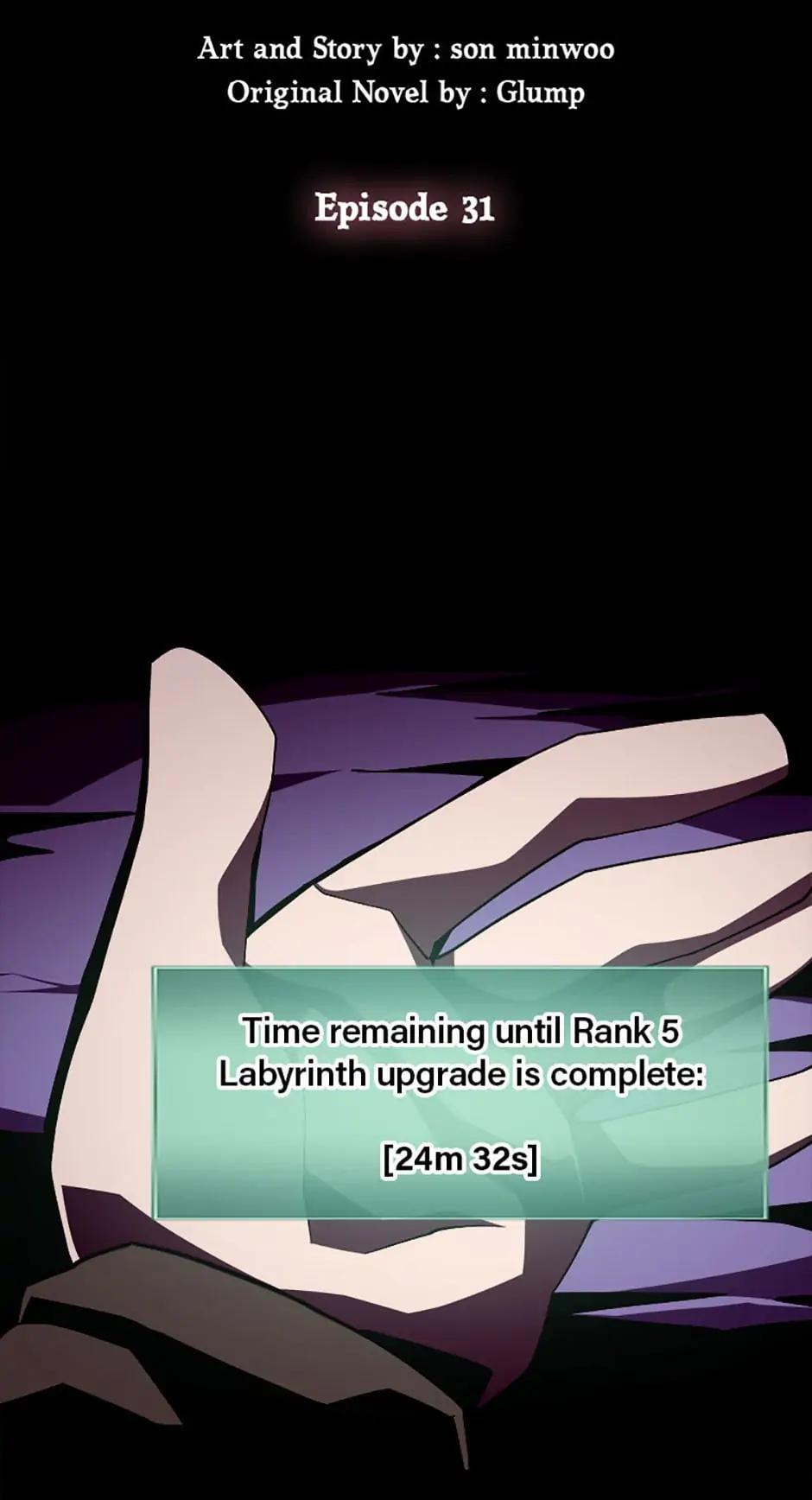 Read Dungeon Odyssey chapter 31 image 15 on Lezhin