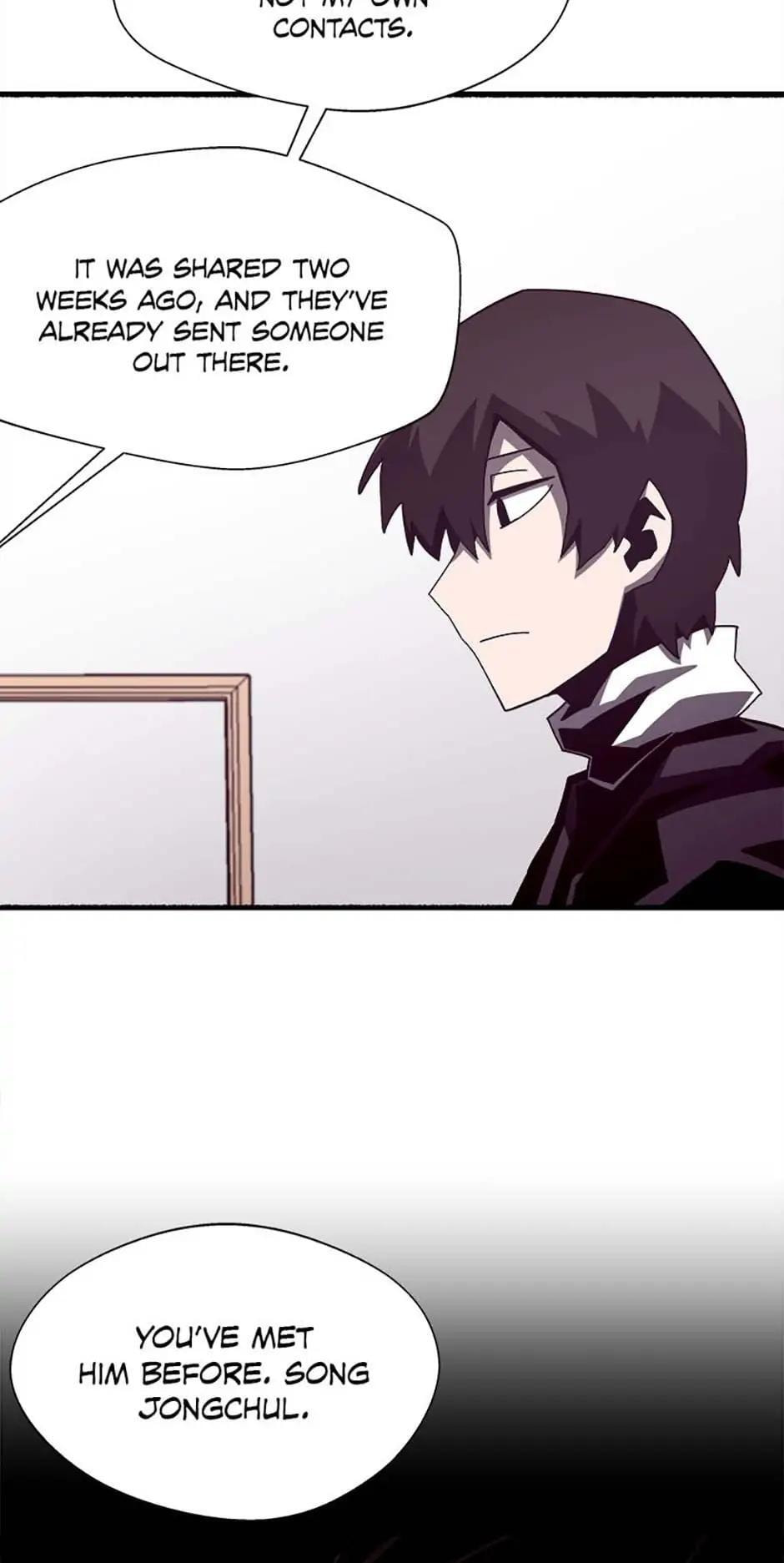 Read Dungeon Odyssey chapter 45 image 85 on Lezhin