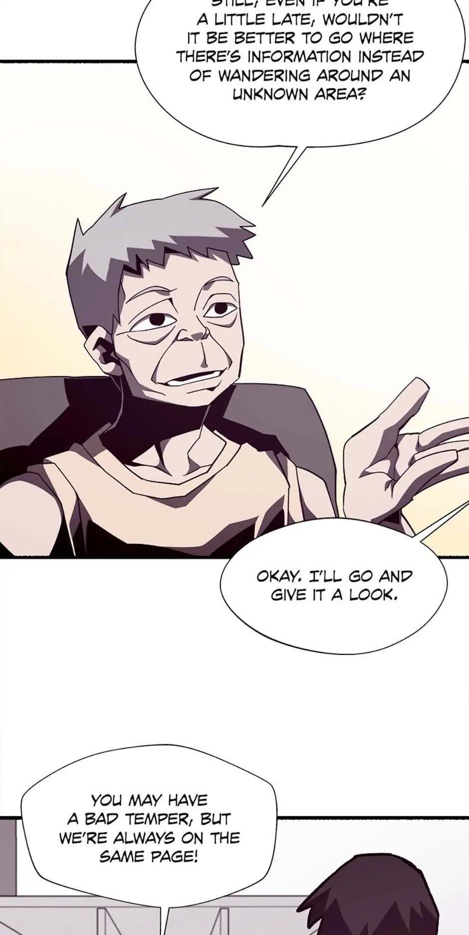 Read Dungeon Odyssey chapter 45 image 87 on Lezhin