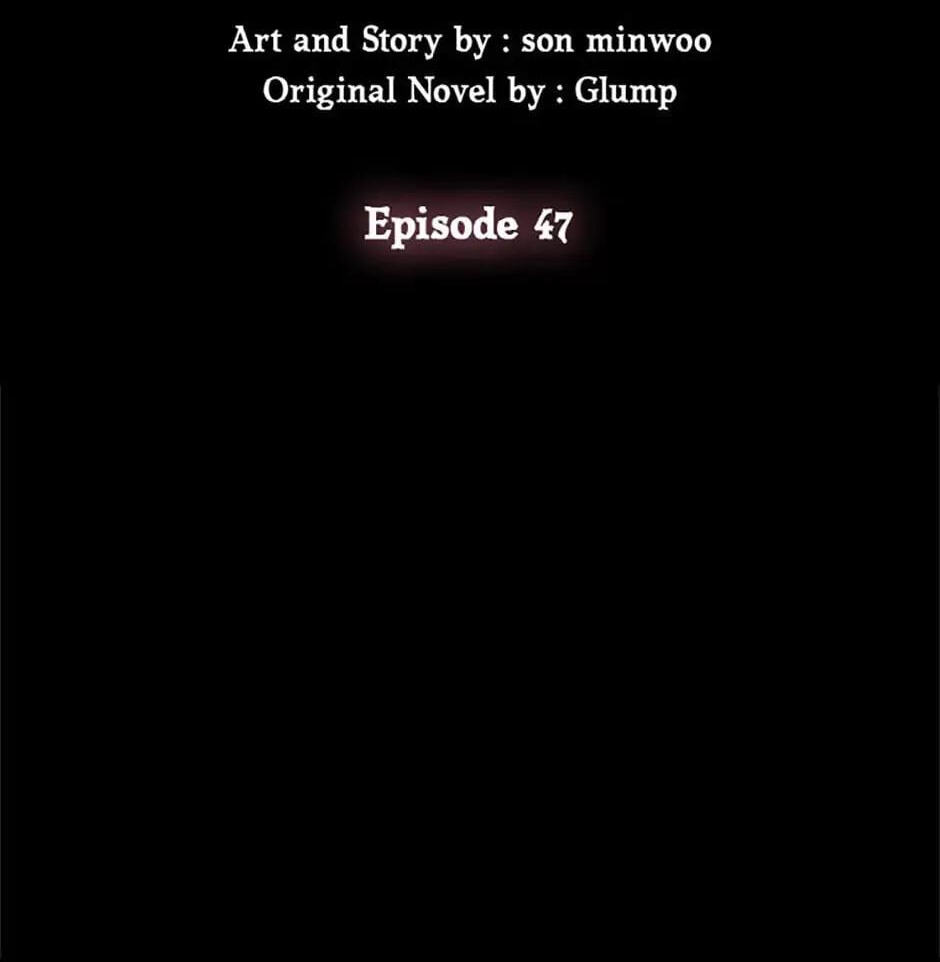 Read Dungeon Odyssey chapter 47 image 44 on Lezhin