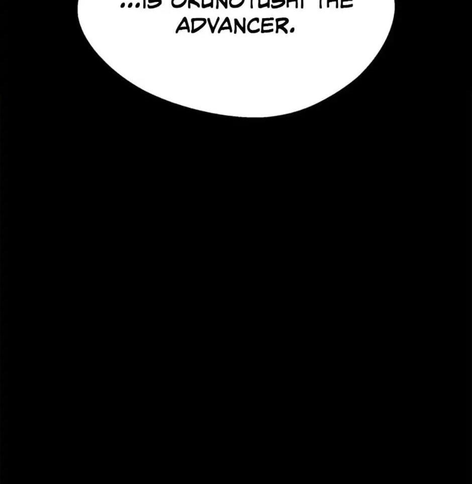 Read Dungeon Odyssey chapter 48 image 22 on Lezhin