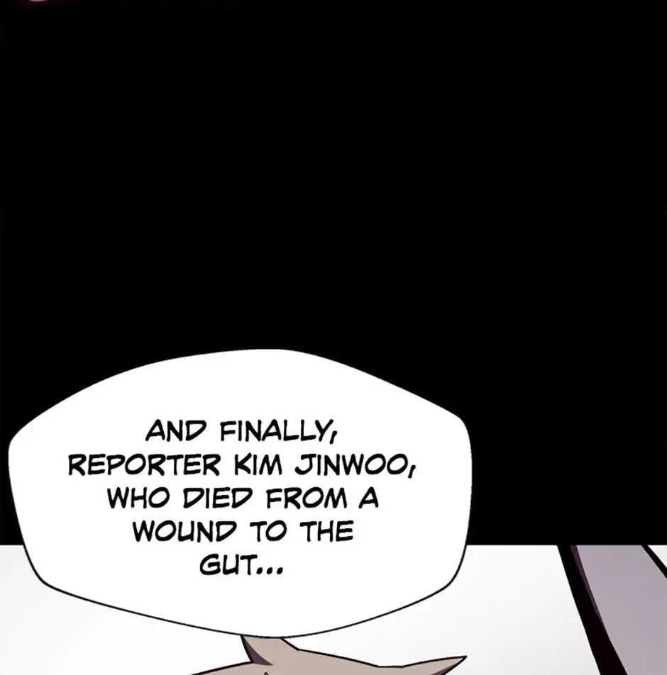 Read Dungeon Odyssey chapter 49 image 86 on Lezhin