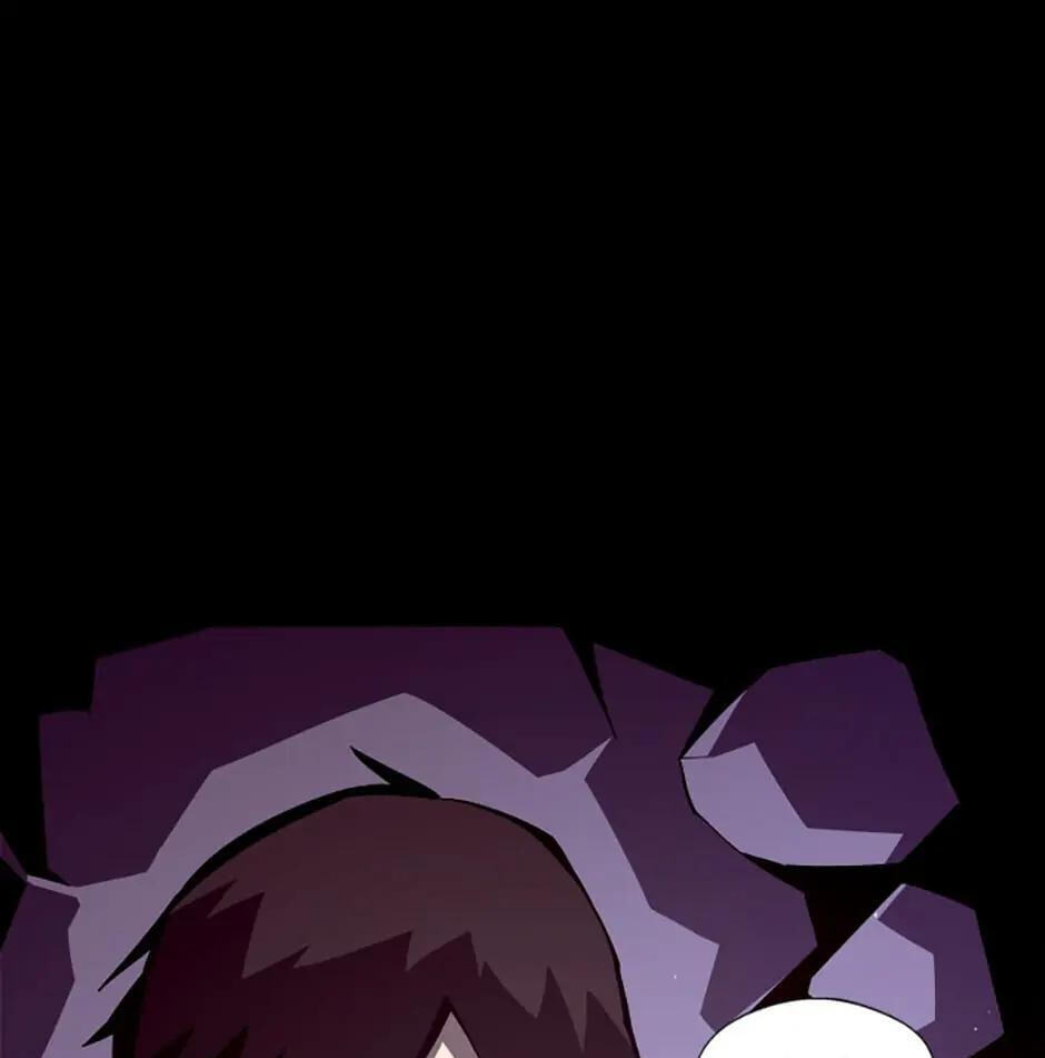 Dungeon Odyssey Chapter 5 page 72 - 
