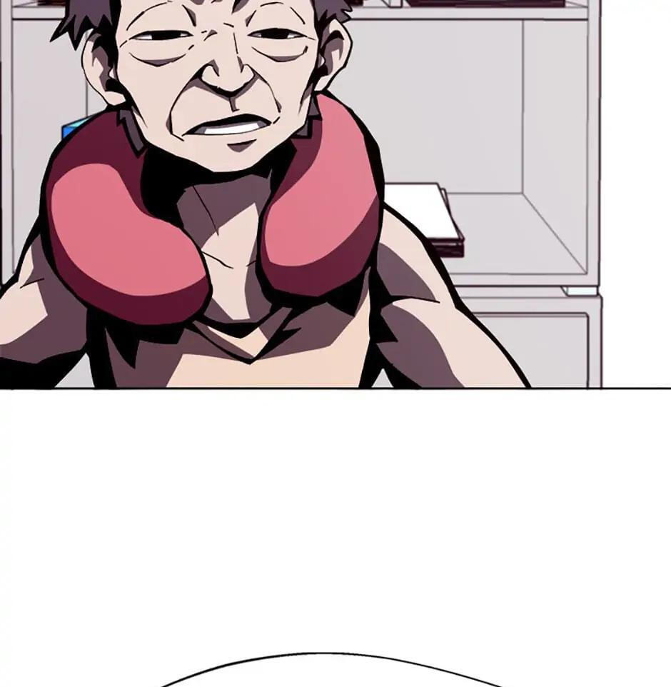 Dungeon Odyssey Chapter 5 page 90 - 