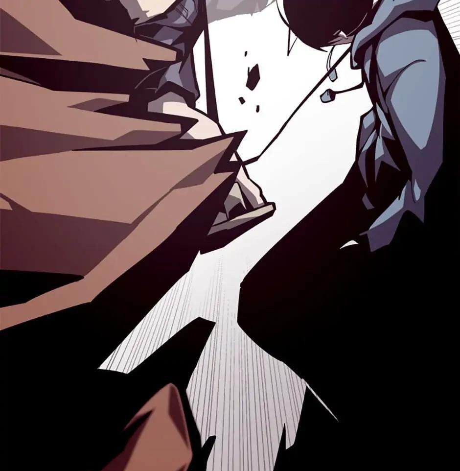 Dungeon Odyssey Chapter 5 page 94 - 