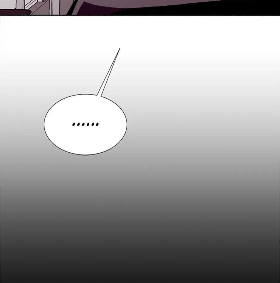 Read Dungeon Odyssey chapter 52 image 75 on Lezhin