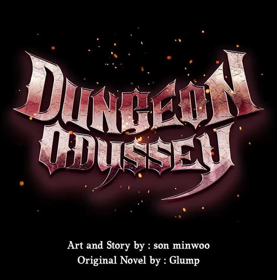 Read Dungeon Odyssey chapter 57 image 18 on Lezhin