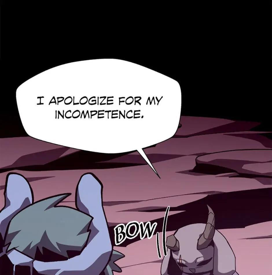 Read Dungeon Odyssey chapter 57 image 6 on Lezhin