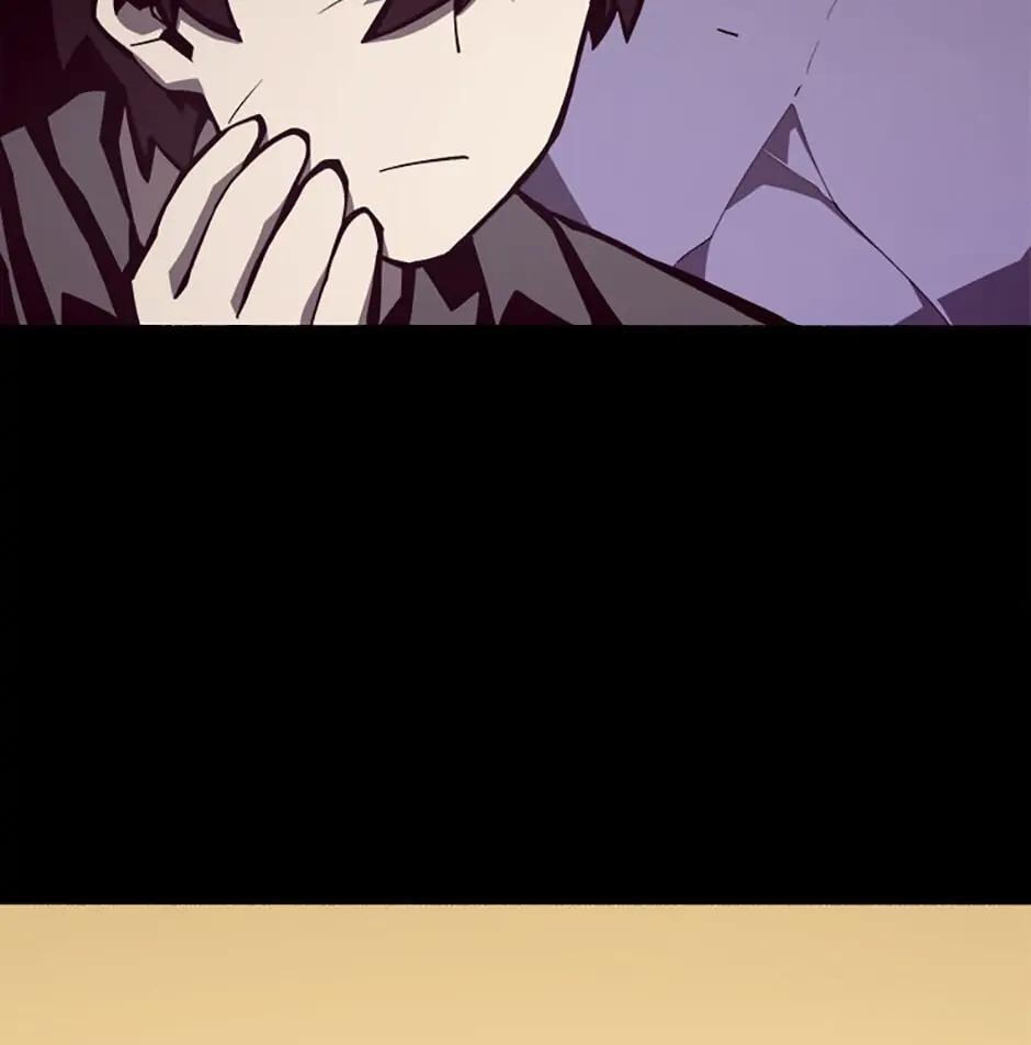 Read Dungeon Odyssey chapter 6 image 27 on Lezhin