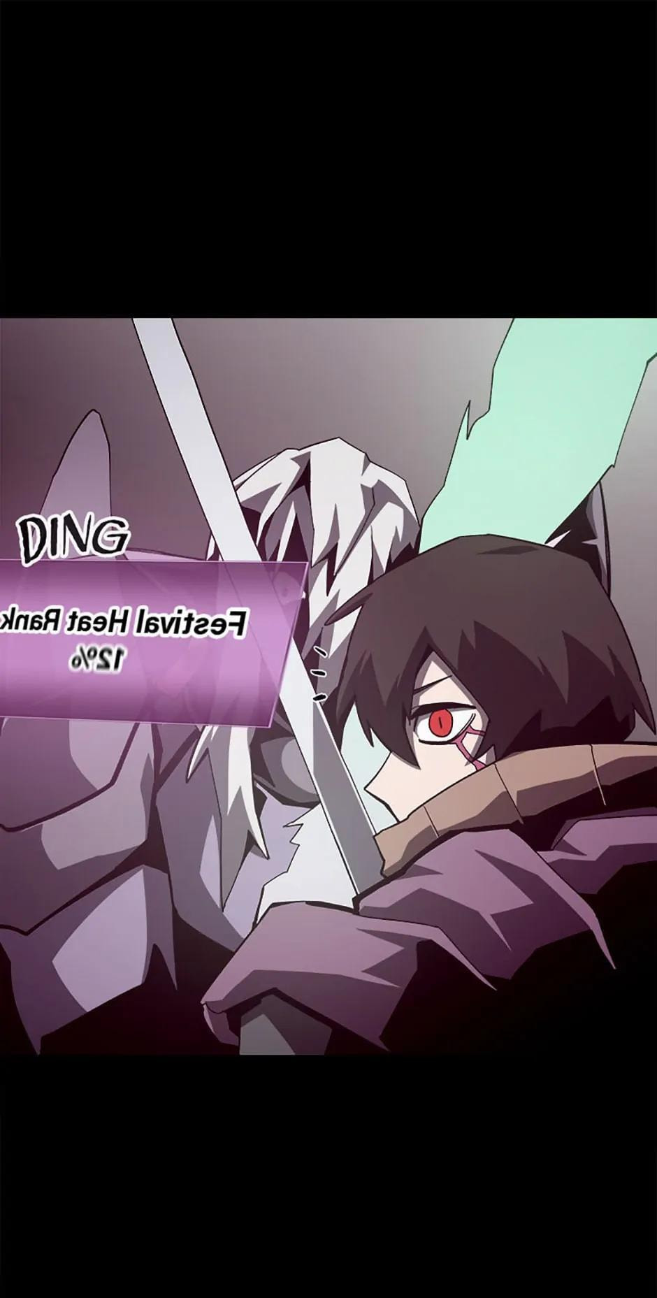Read Dungeon Odyssey chapter 62 image 0 on Lezhin
