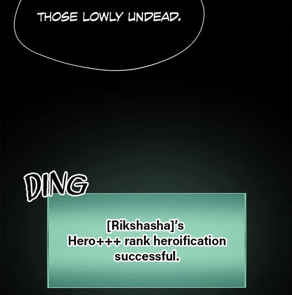 Read Dungeon Odyssey chapter 63 image 78 on Lezhin