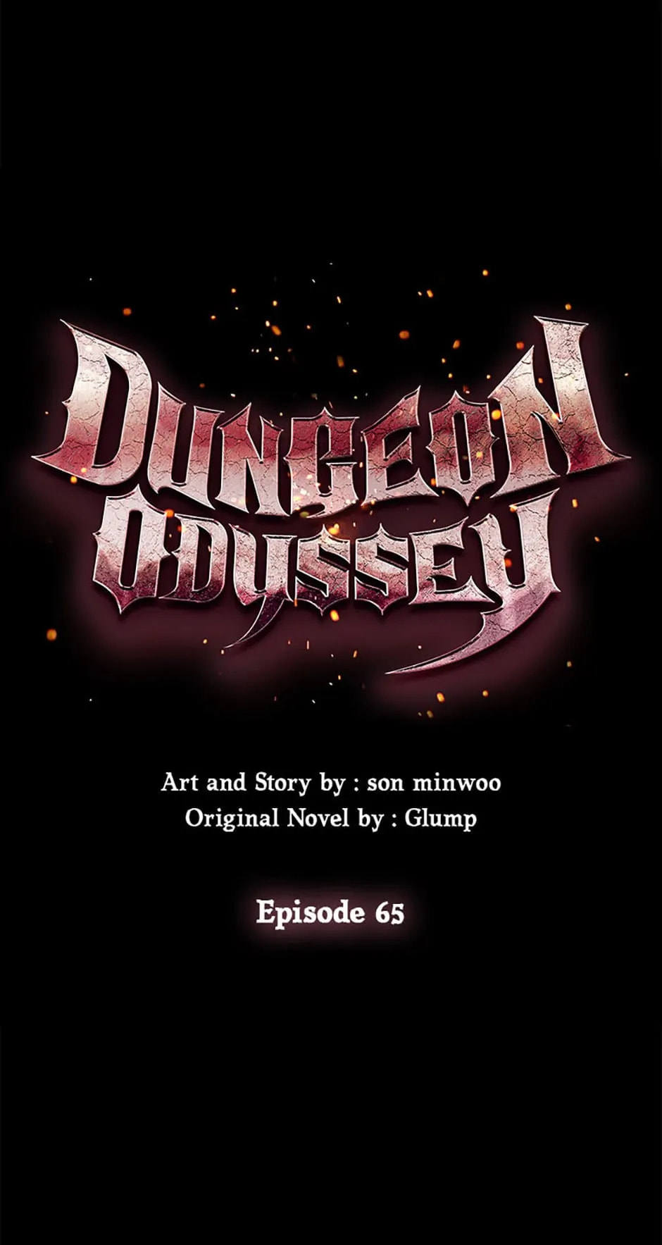 Read Dungeon Odyssey chapter 65 image 17 on Lezhin