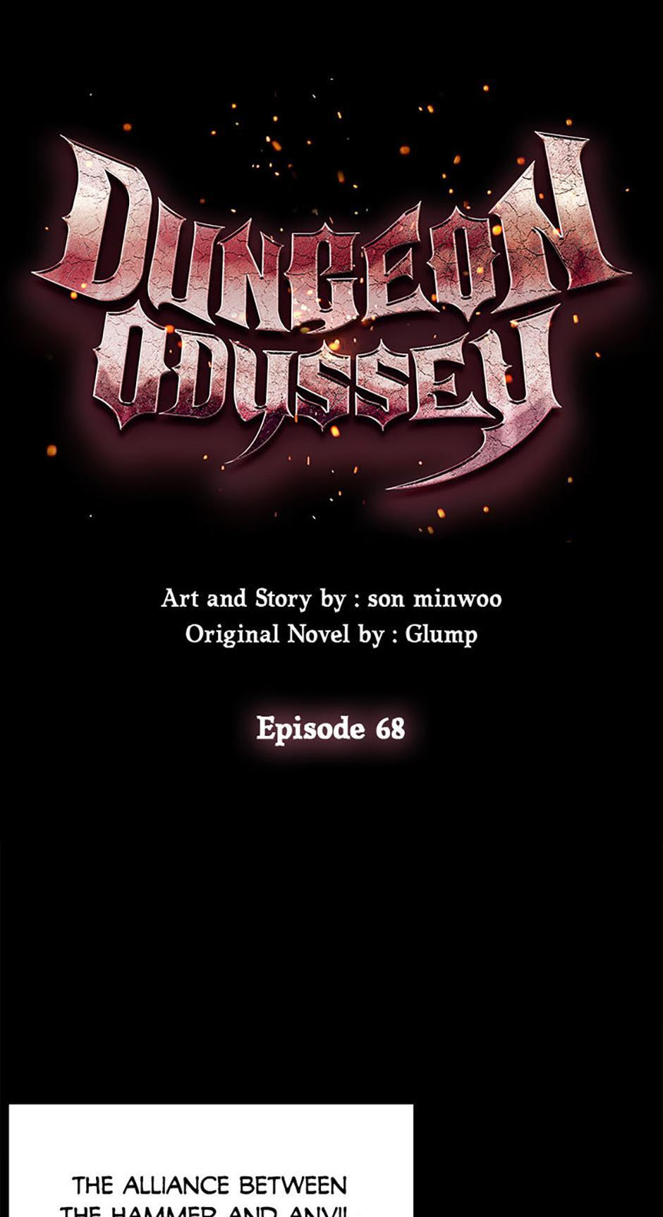 Read Dungeon Odyssey chapter 68 image 68 on Lezhin
