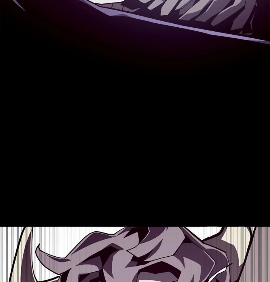 Dungeon Odyssey Chapter 71 page 29 - 