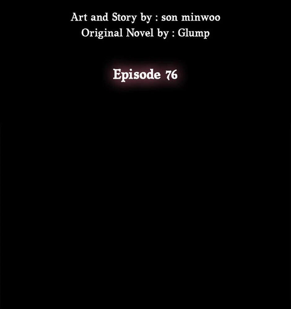 Read Dungeon Odyssey chapter 76 image 37 on Lezhin