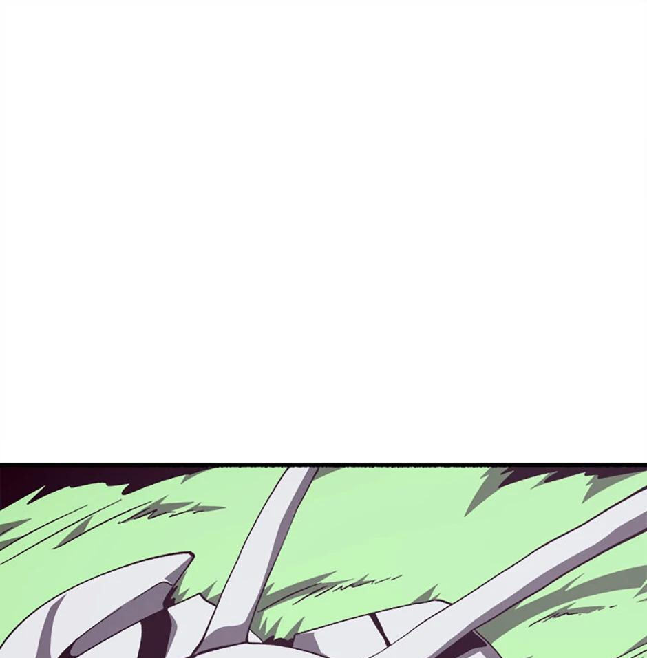 Dungeon Odyssey Chapter 78 page 1 - 