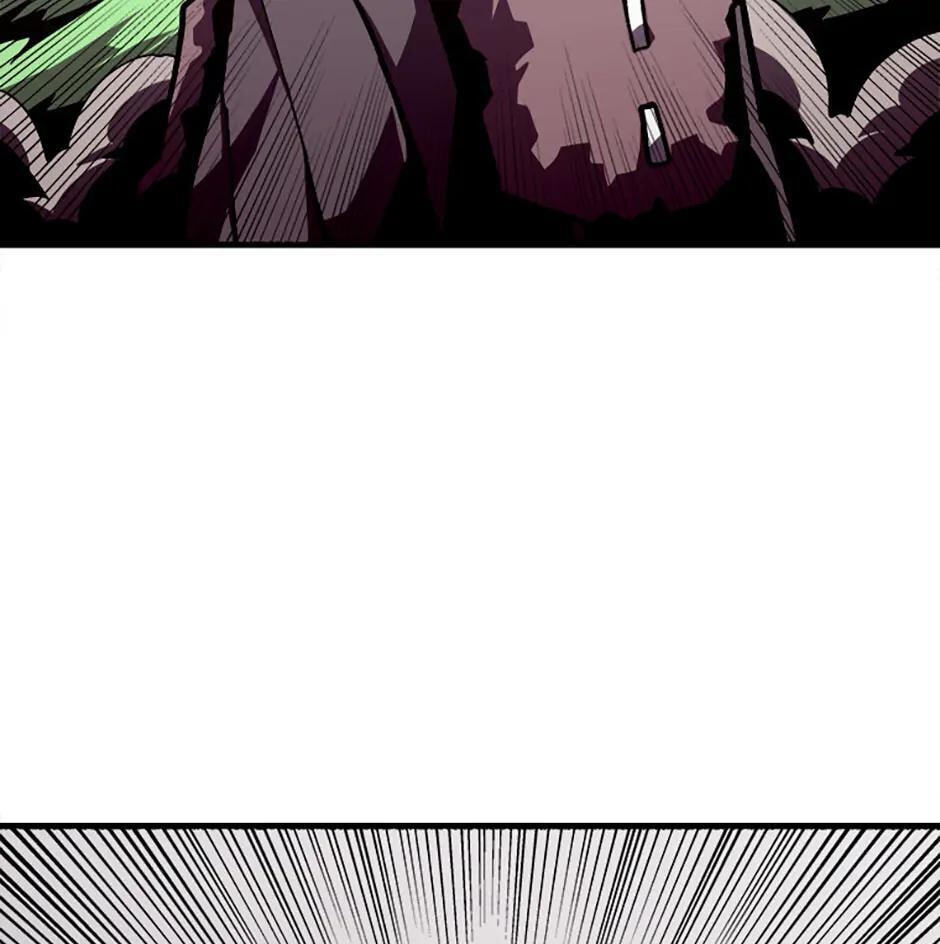Dungeon Odyssey Chapter 78 page 113 - 
