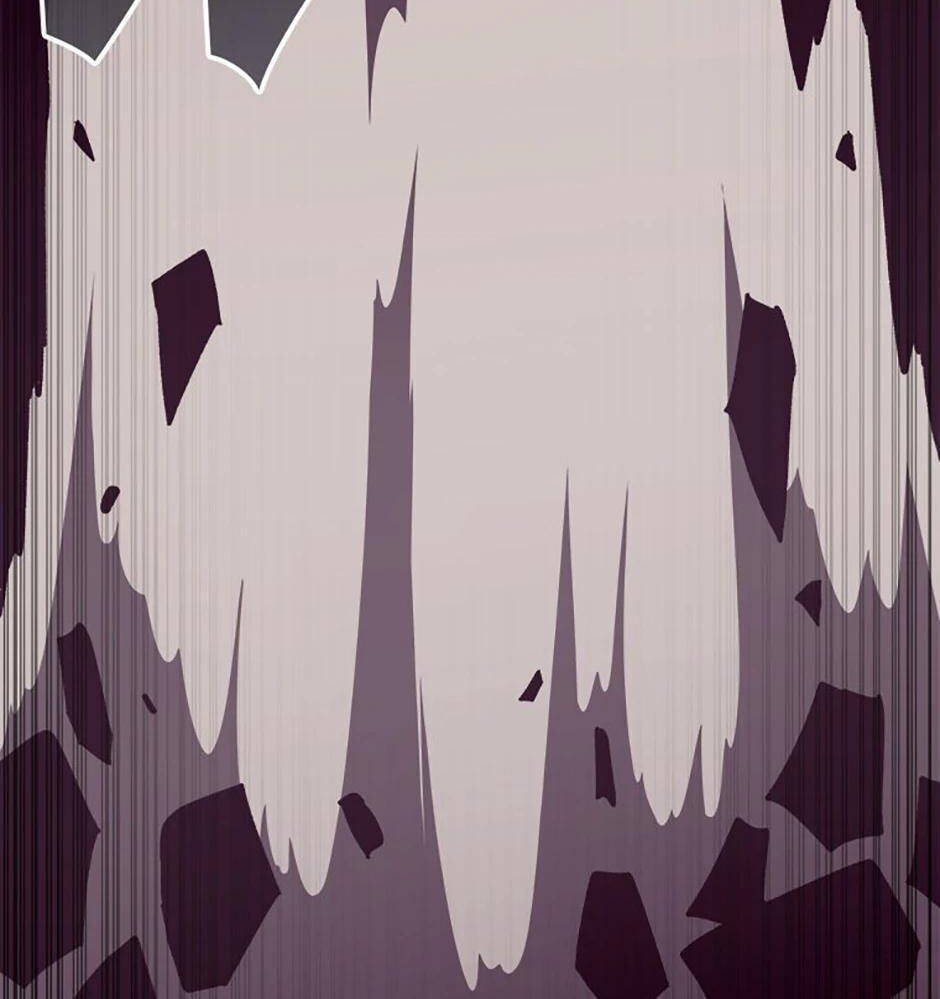 Dungeon Odyssey Chapter 78 page 84 - 