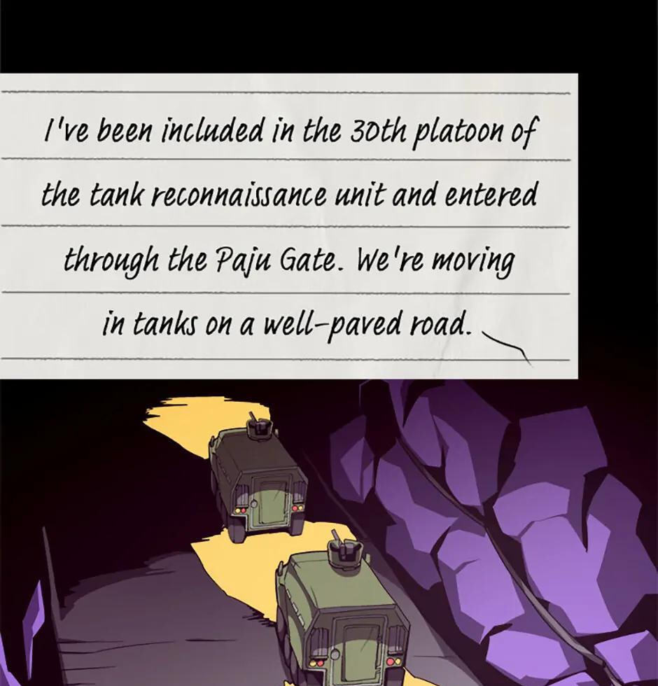 Dungeon Odyssey Chapter 82 page 73 - 