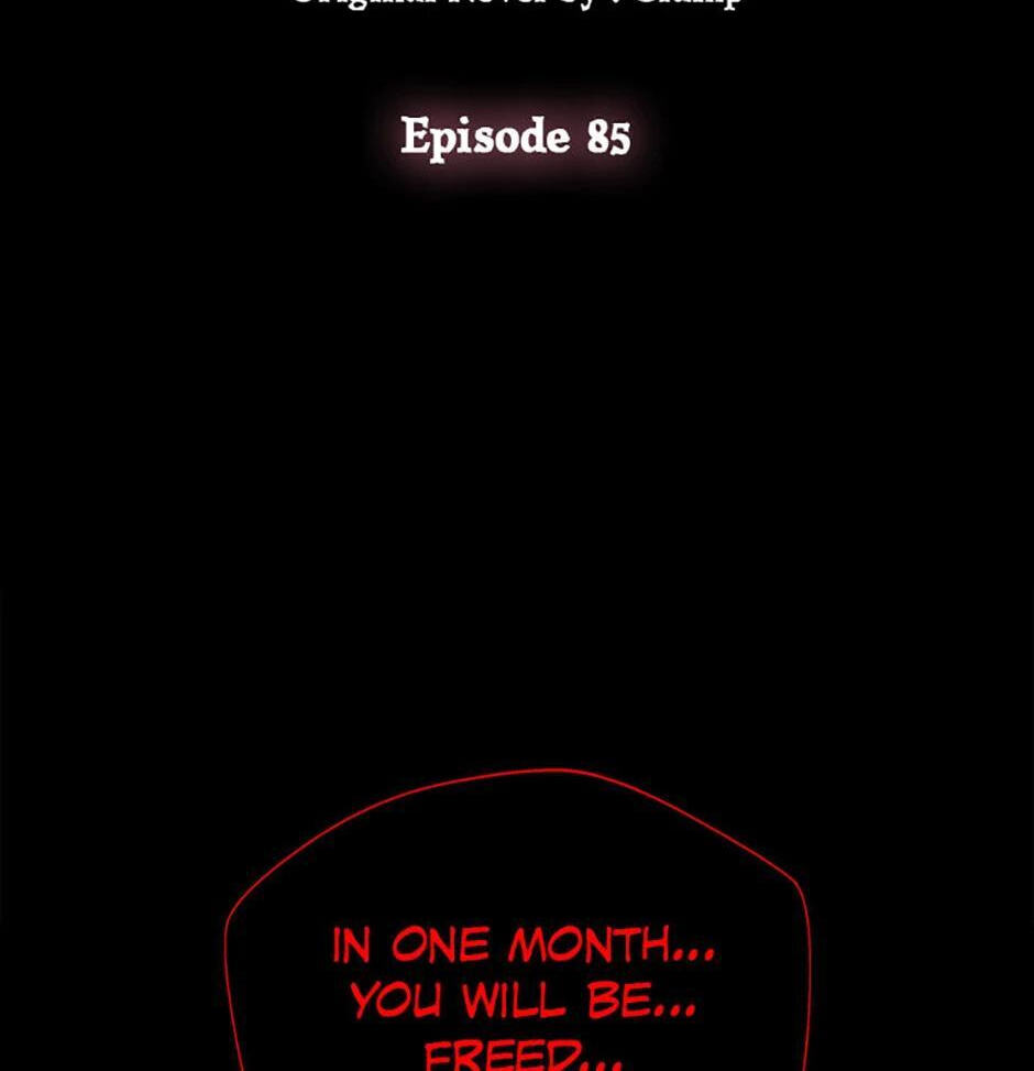 Read Dungeon Odyssey chapter 85 image 1 on Lezhin