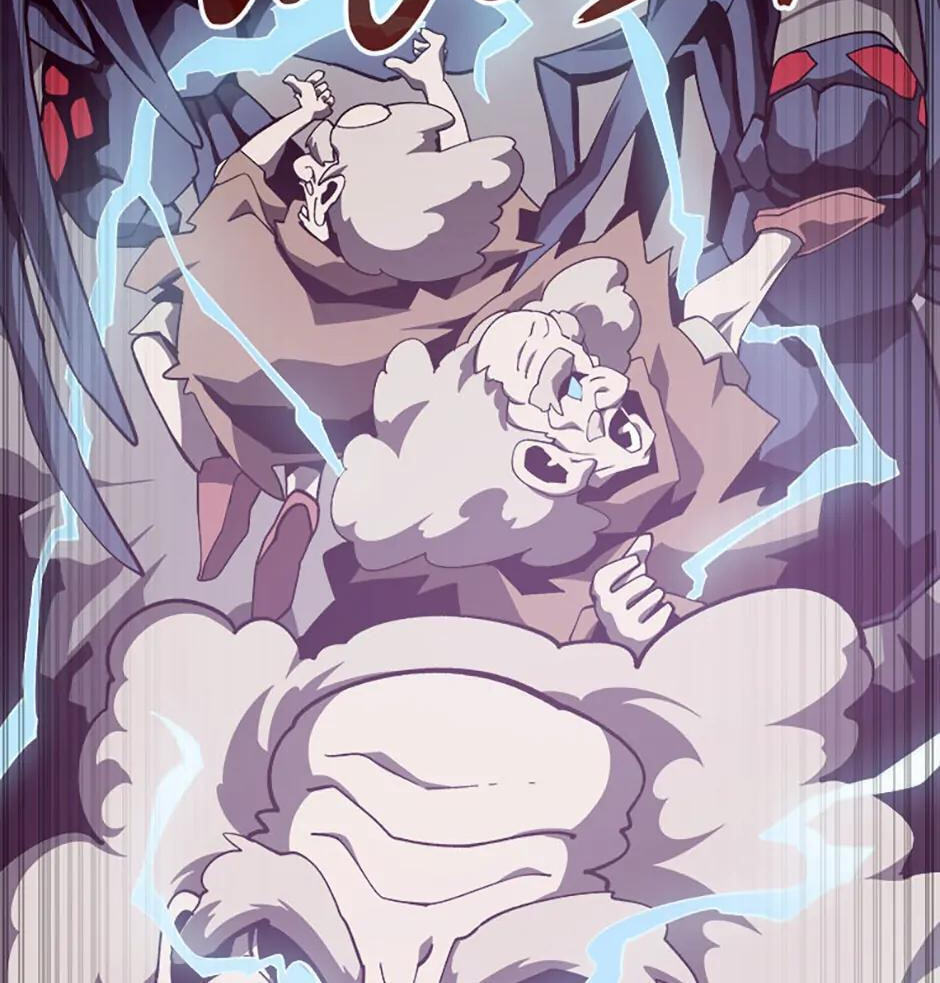 Read Dungeon Odyssey chapter 87 image 78 on Lezhin