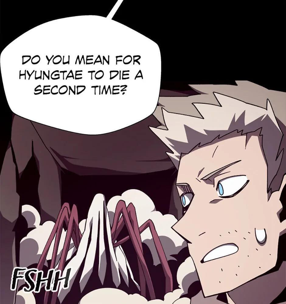 Read Dungeon Odyssey chapter 90 image 59 on Lezhin