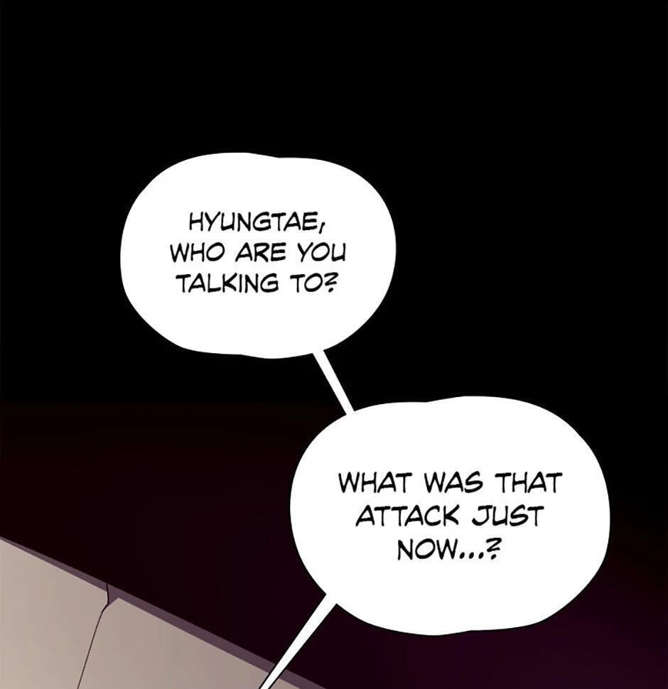 Read Dungeon Odyssey chapter 93 image 39 on Lezhin