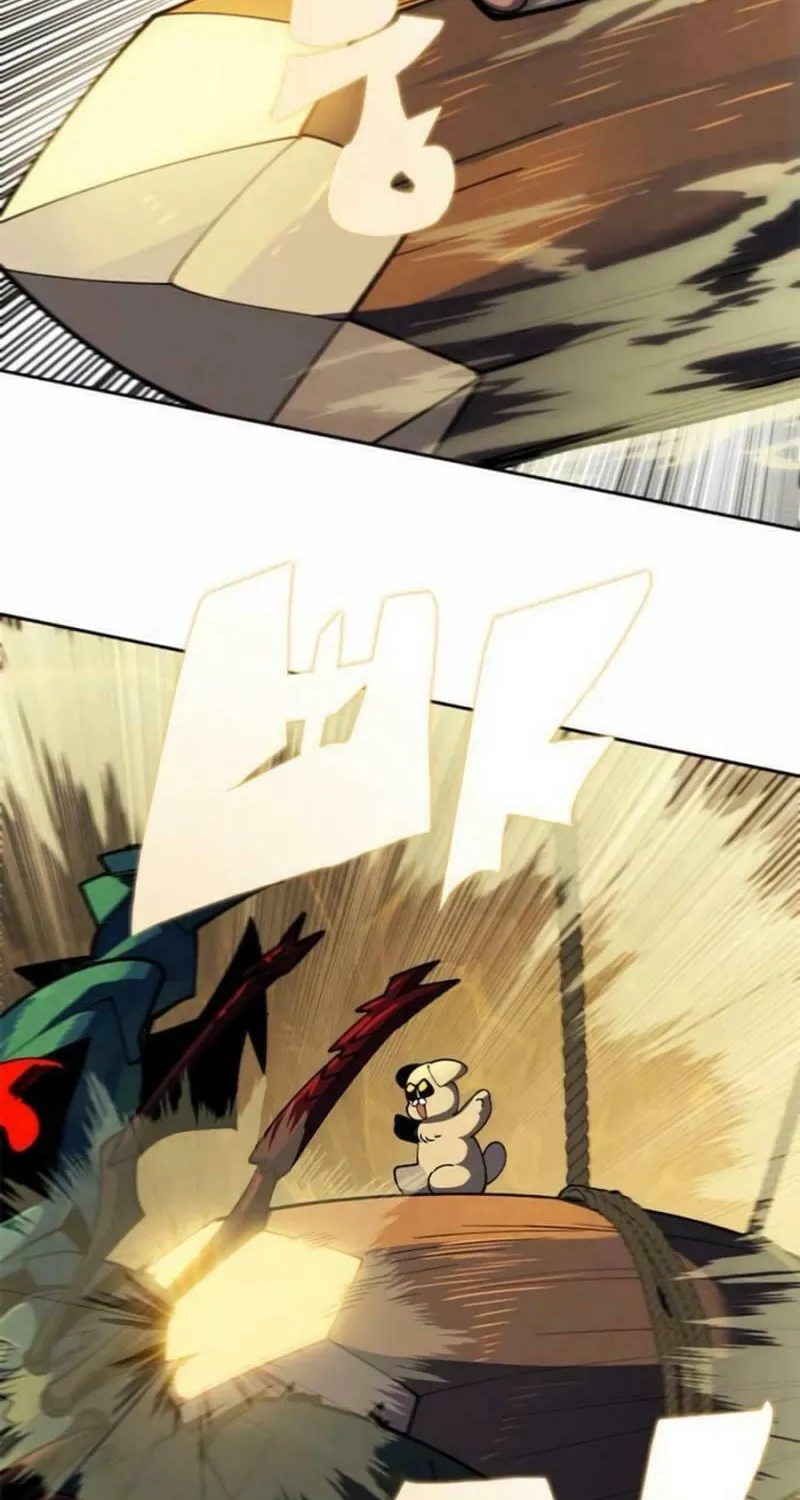 Read Dungeon Porter chapter 32 image 22 on Lezhin