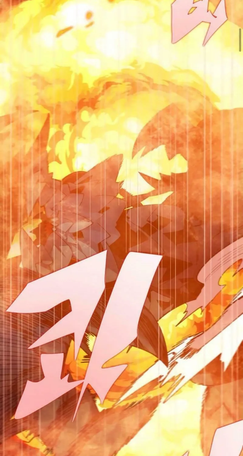 Read Dungeon Porter chapter 32 image 45 on Lezhin