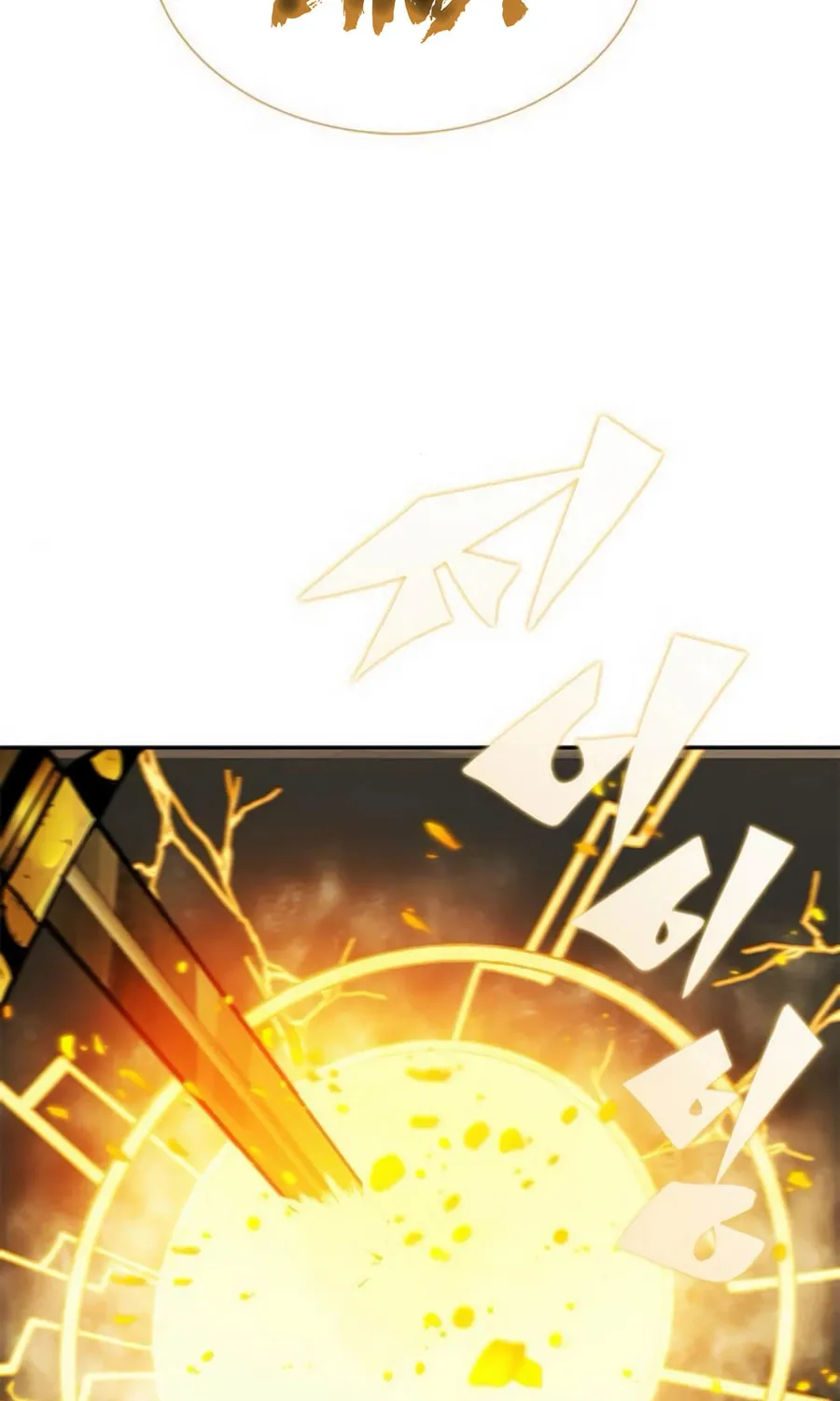 Read Dungeon Porter chapter 34 image 111 on Lezhin