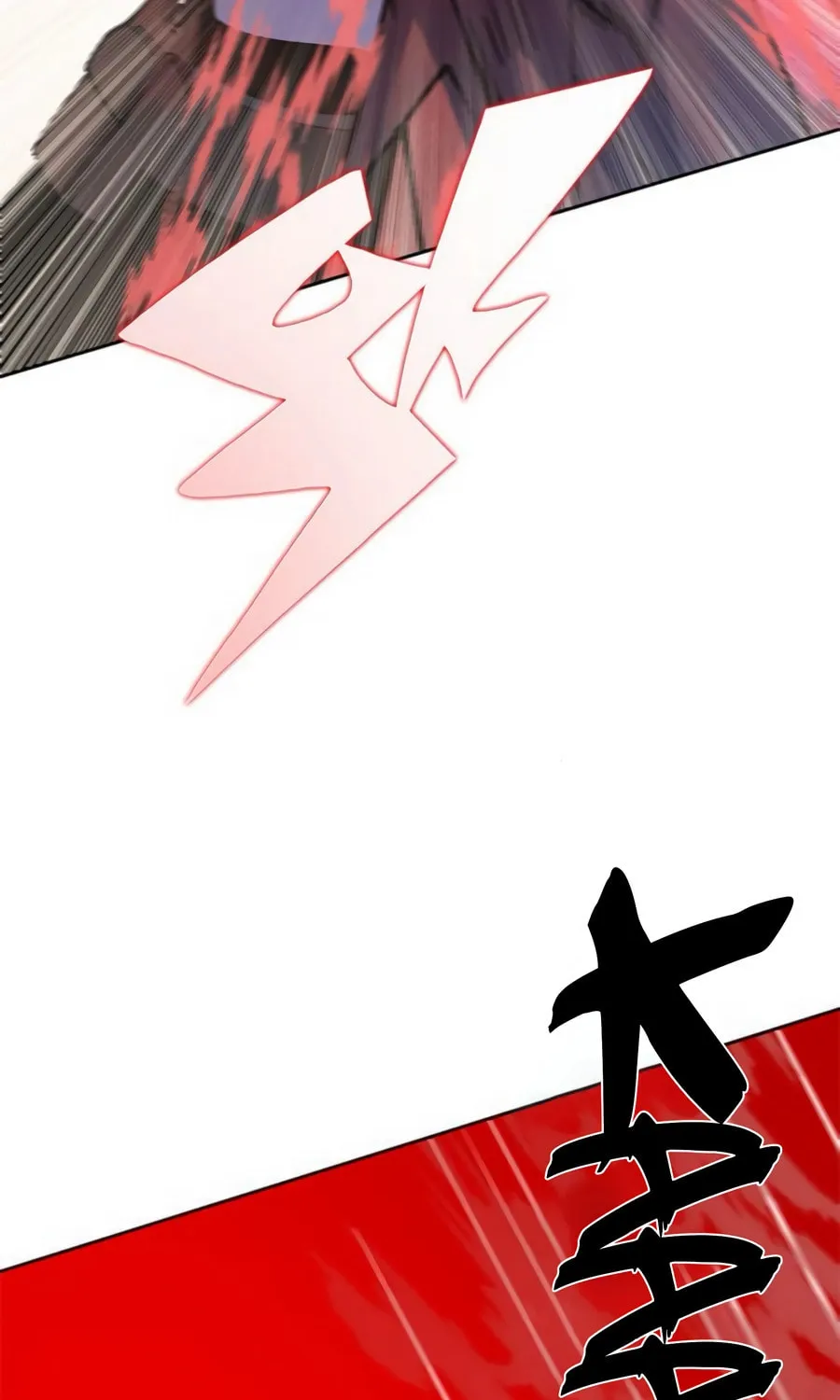 Read Dungeon Porter chapter 34 image 179 on Lezhin
