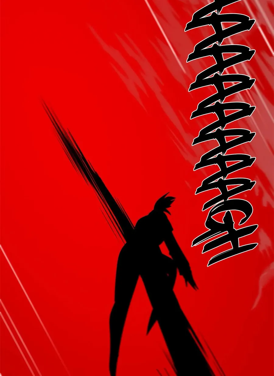 Read Dungeon Porter chapter 34 image 180 on Lezhin