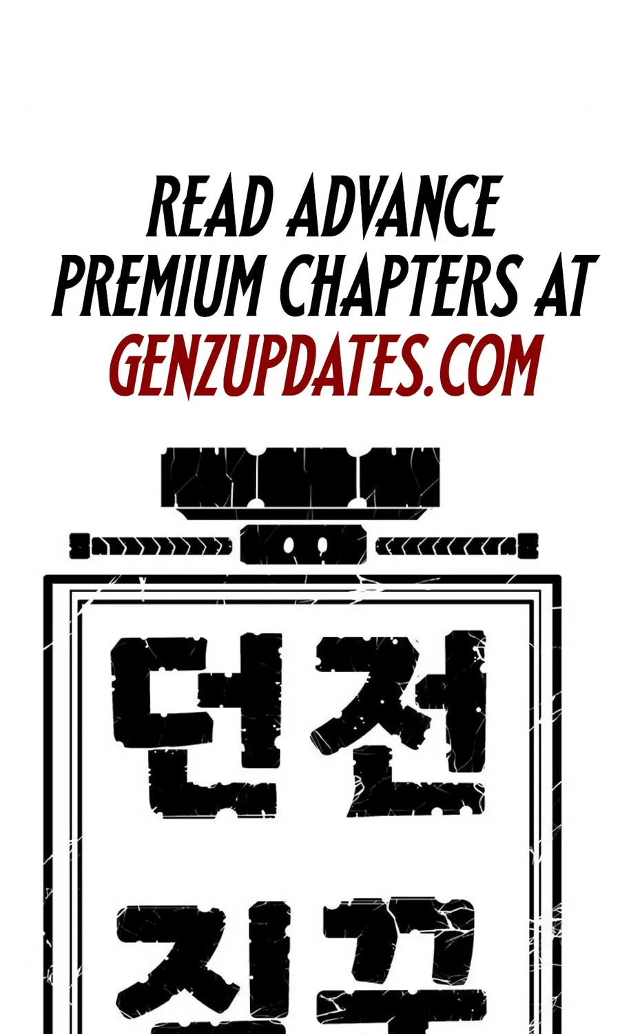Read Dungeon Porter chapter 34 image 182 on Lezhin