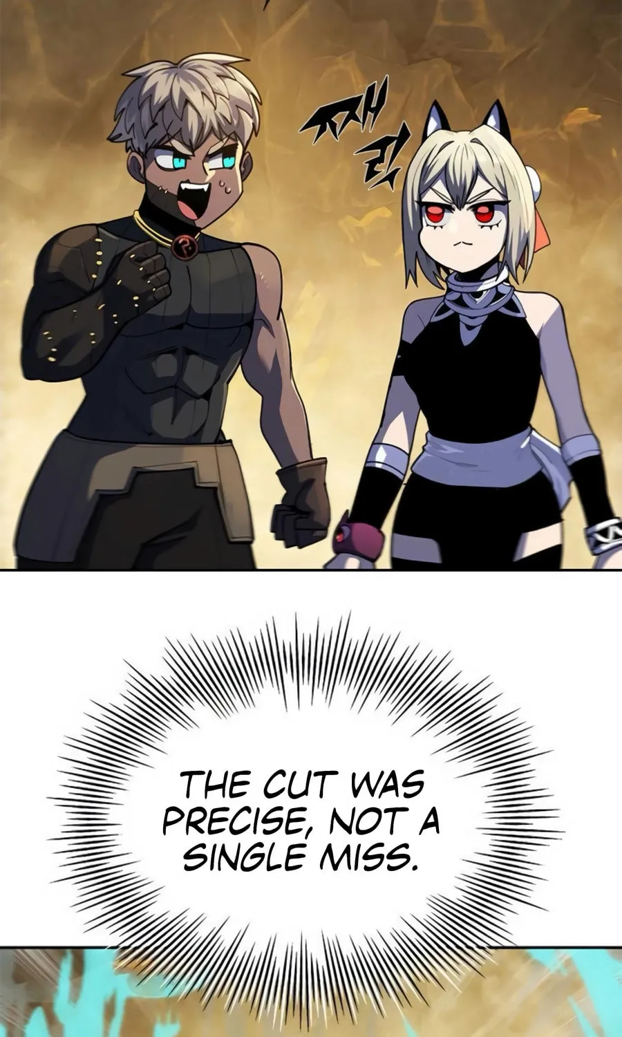 Read Dungeon Porter chapter 34 image 6 on Lezhin