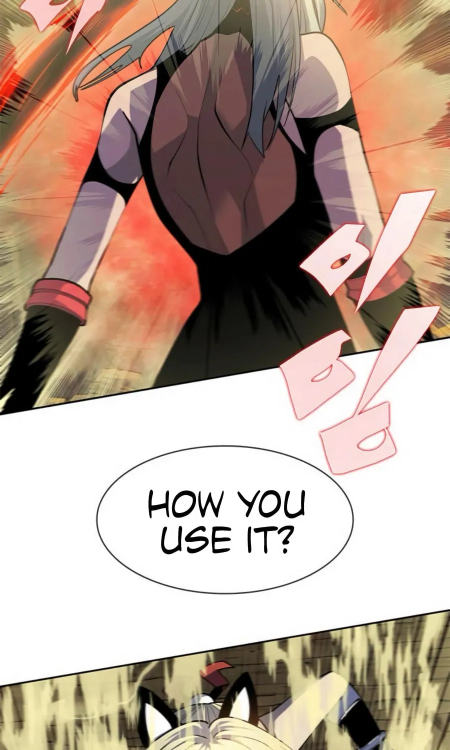 Read Dungeon Porter chapter 34 image 61 on Lezhin