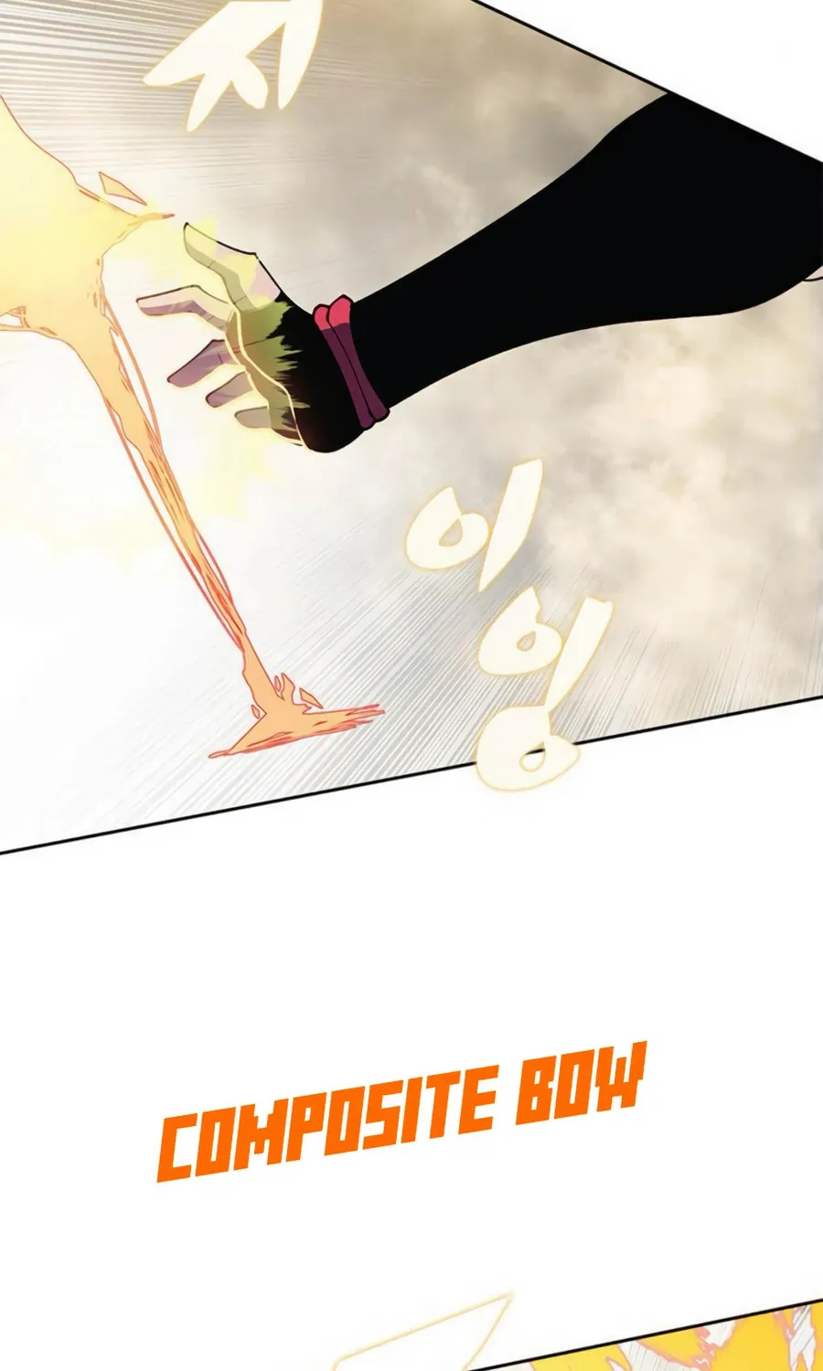 Read Dungeon Porter chapter 34 image 79 on Lezhin