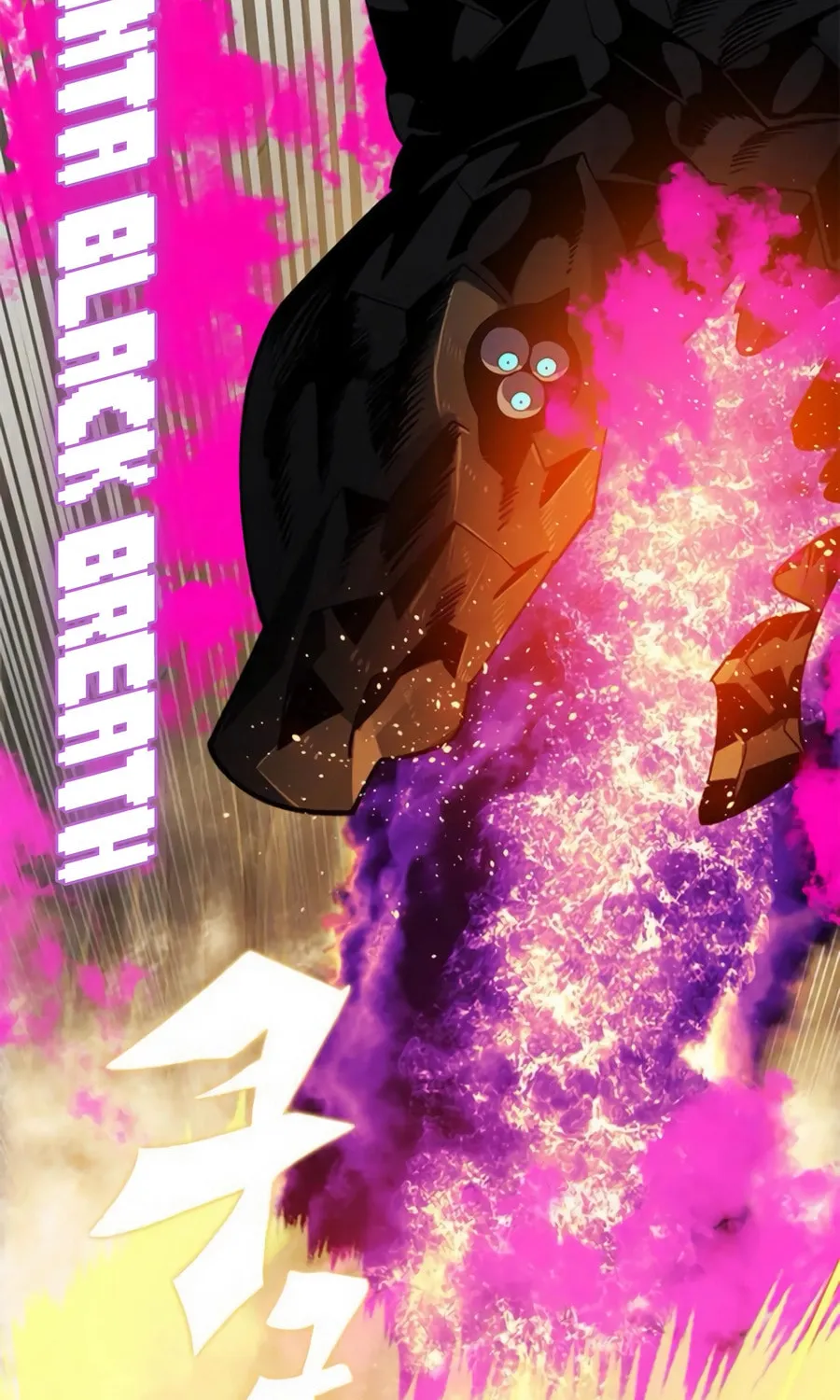 Read Dungeon Porter chapter 34 image 81 on Lezhin