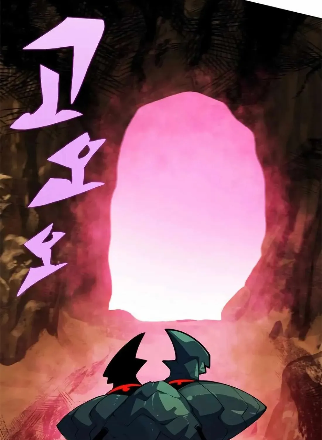 Read Dungeon Porter chapter 36 image 174 on Lezhin