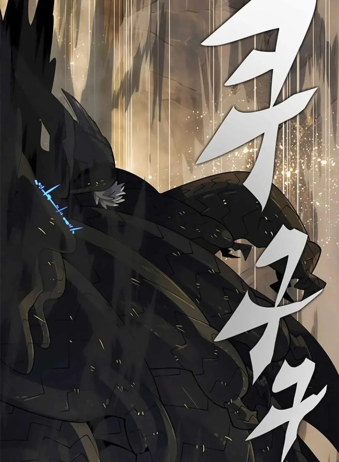 Read Dungeon Porter chapter 36 image 213 on Lezhin
