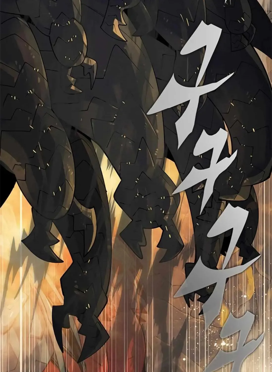 Read Dungeon Porter chapter 36 image 214 on Lezhin