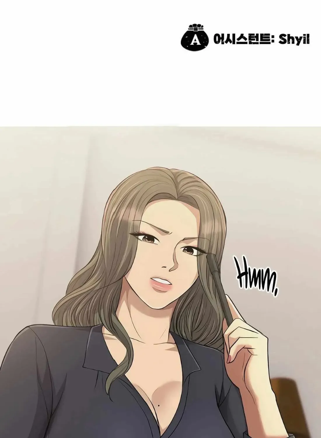 Read Dungeon Porter chapter 36 image 256 on Lezhin