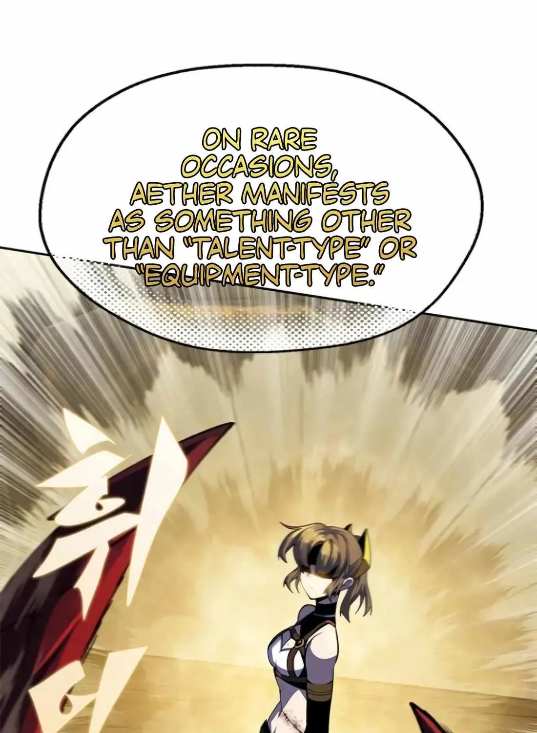 Read Dungeon Porter chapter 36 image 39 on Lezhin