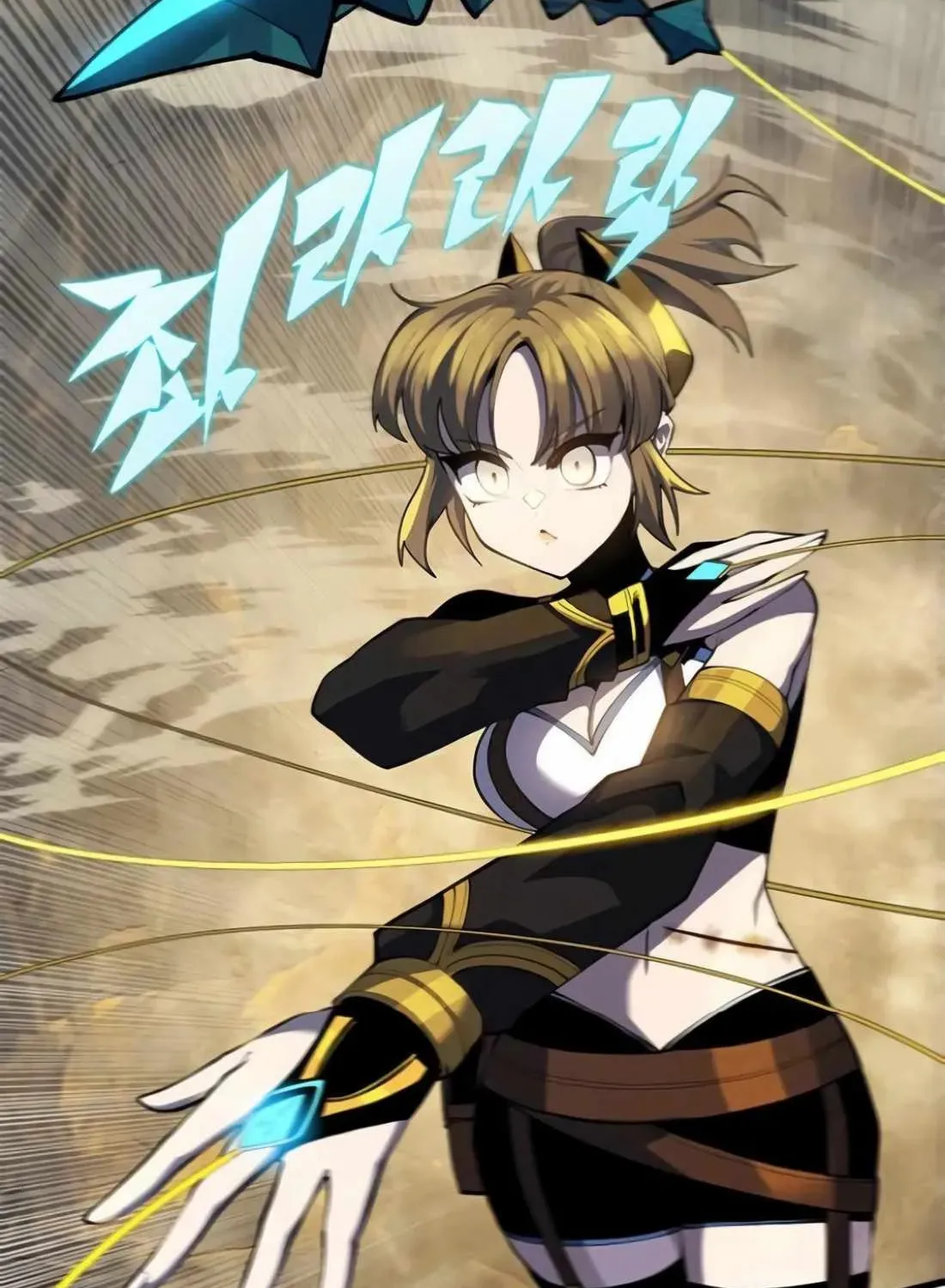 Read Dungeon Porter chapter 36 image 54 on Lezhin