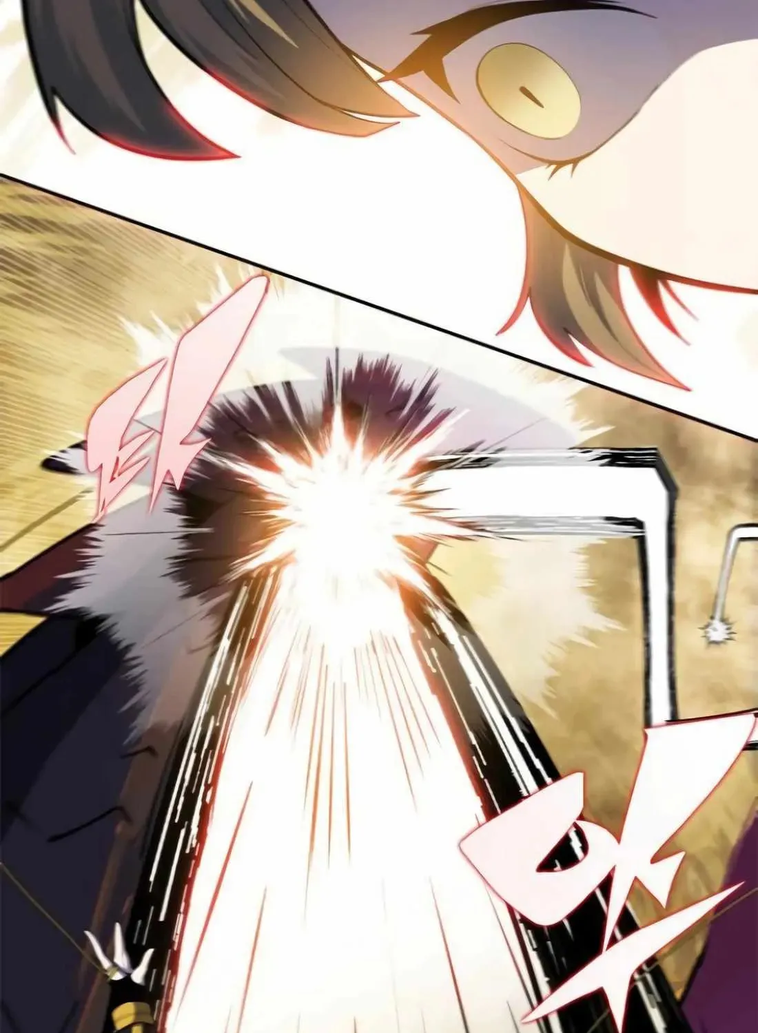 Read Dungeon Porter chapter 36 image 71 on Lezhin