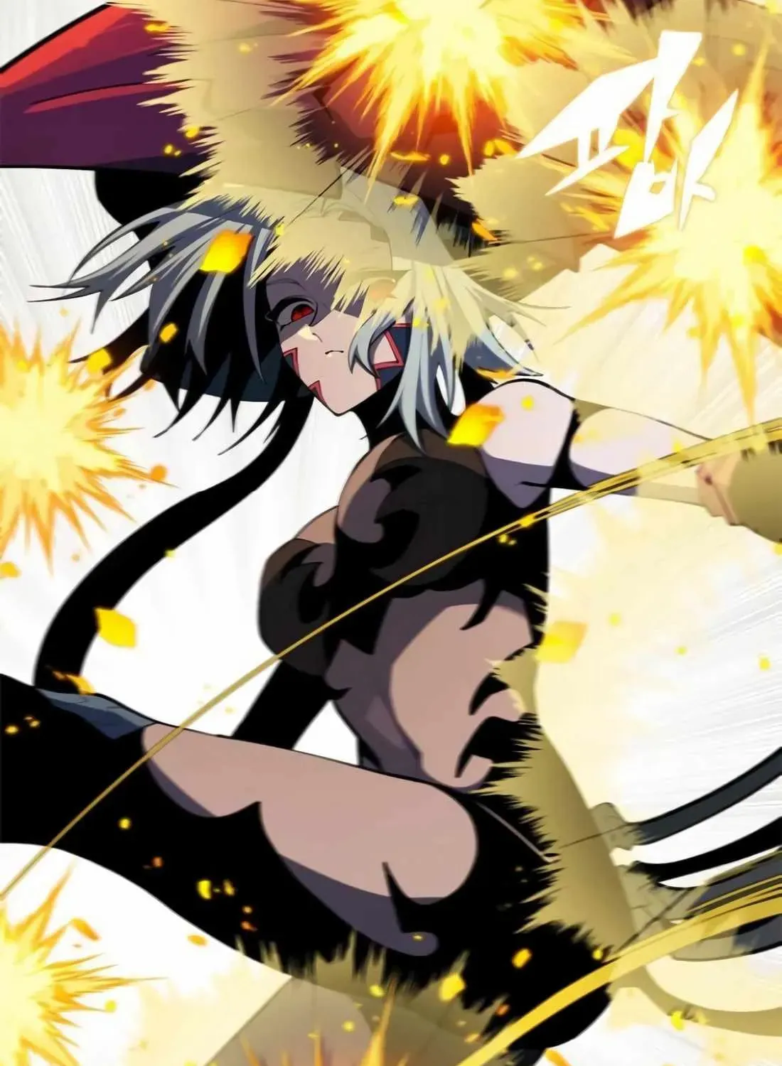 Read Dungeon Porter chapter 36 image 83 on Lezhin