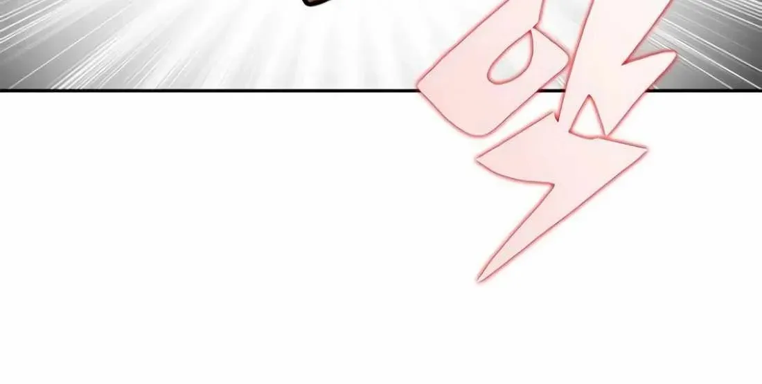 Read Dungeon Porter chapter 37 image 104 on Lezhin