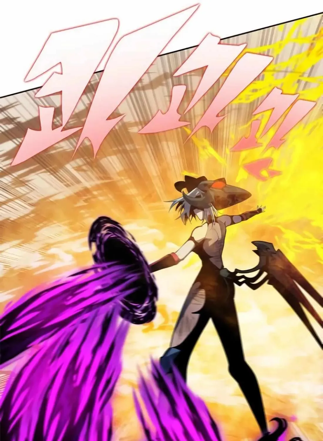 Read Dungeon Porter chapter 37 image 30 on Lezhin